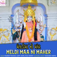 Dindayali Meldi Maa Ni Aaj Utaru Aarti