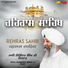 Rehras Sahib