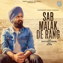 Sab Malak De Rang