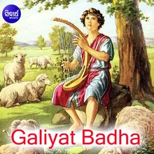 Galiyat Badha 3
