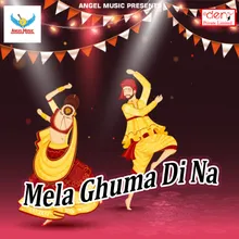 Chunariya Gadh Devi Ke Chadhayem