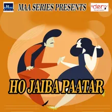 Mohabbat Na Karna