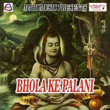 Bhola Ke Palani