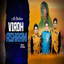 Virdh Ashram