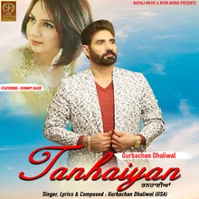 Tanhaiyan