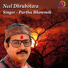 Neel Dhrubotara