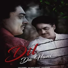 Dil Da Hani