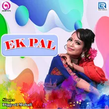 Ek Pal