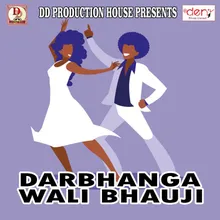 Darbhanga Wali Bhauji