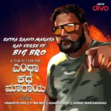 Entha Saavo Maaraya Rap Verse