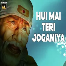 Hui Mai Teri Joganiya