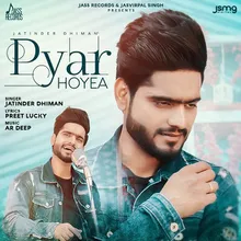 Pyar Hoyea