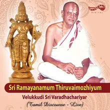 Sri Ramayanum Thiruvaimozyium