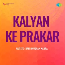 Raga - Shyam Kalyan - Short Alap   Vilambit And Drut