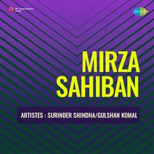 Mirza Sahiban - Pt I