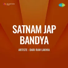 Toon Satnam Jap Bandya