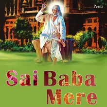 Shirdi Wale Baba