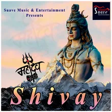 Shivay