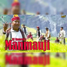 Manmauji