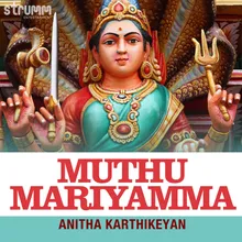 Muthu Mariyamma