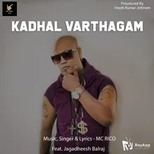 Kadhal Varthagam