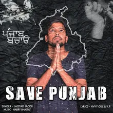 Save Punjab