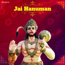 Hanuman Chalisa