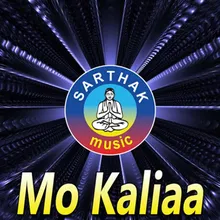 Kaliaa Bhakta Bholiaa