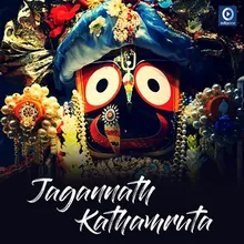 Jagannath Kathamruta