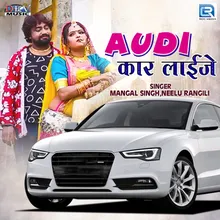 Audi Car Laije