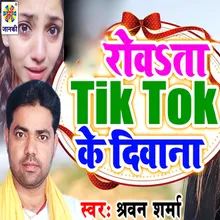 Rowata Tiktok Ke Deewana