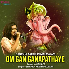 Om Gan Ganapathaye