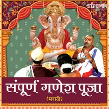 Mantra Pushpanjali