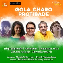 Gola Charo Protibade