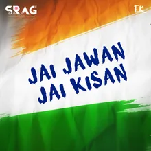 Jai Jawan Jai Kisan