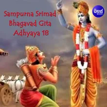 Srimad Bhagavad Gita Adhyaya 18