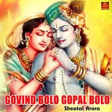 Govind Bolo Gopal Bolo (F)