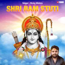 Shri Ram Stuti