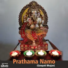 Prathama Namo