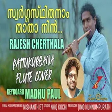 Swargasthithanam Thatha Nin Flute Cover