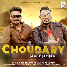 Choudary Ka Chora