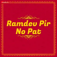 Ranujati Rama Pir