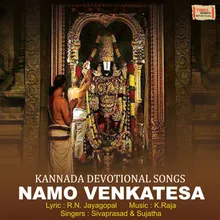 Namo Venkatesha