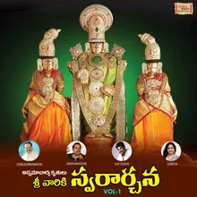 Appadunde Konda