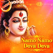 Namo Namo Deva Deva - Zee Music Devotional