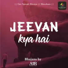 Jeevan Kya