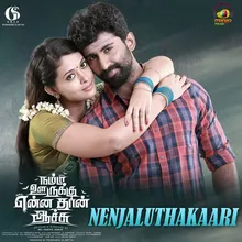 Nenjaluthakaari