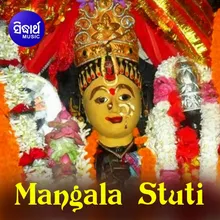 Mangala Stuti