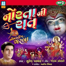 Dandiya Raas - Mahakali Maa Na Garba - Preme Parchali Pavagadh Pragti