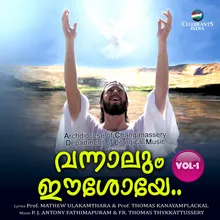 Changanacherry Athiroopatha Anthem